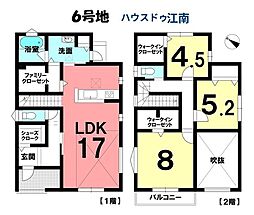 新築一戸建　江南市尾関町　全7棟　6号地