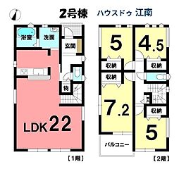 新築一戸建　江南市木賀東町新宮　全2棟　2号棟