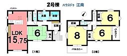 新築一戸建　江南市宮後町砂場東　全10区画　2号棟