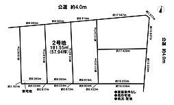 売土地　既存宅地　江南市田代町南出　2号地