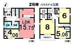 新築一戸建 江南市河野町川西 全4棟 2号棟