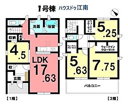 新築一戸建　江南市江森町西　全1棟　1号棟