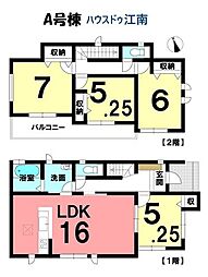 新築一戸建 扶桑町高雄7期 全2棟 A号棟
