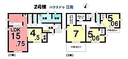 新築一戸建　江南市河野町河野　全4棟　2号棟