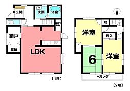 中古戸建　新宅地