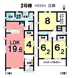 新築一戸建 江南市高屋町旭 全2棟 2号棟
