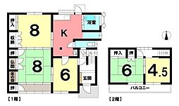 中古戸建　既存宅地