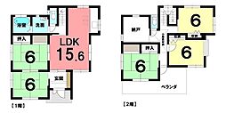 中古戸建　市街化区域