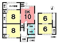 中古戸建　既存宅地