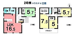 新築一戸建 丹羽郡扶桑町高雄柳前 全2棟 2号棟