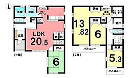 中古戸建　市街化区域