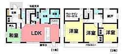 中古戸建　市街化区域