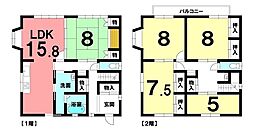 中古戸建　旧既存宅地