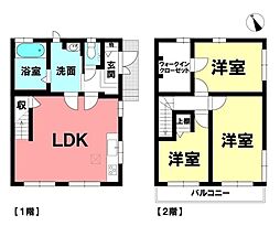 中古戸建　市街化区域