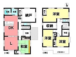 中古戸建　既存宅地
