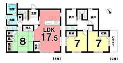 中古戸建　既存宅地