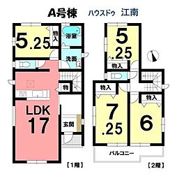 新築一戸建　一宮市浅井町5期　全1棟　A号棟