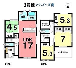 新築一戸建　犬山市第1塔野地南ノ切　全3棟　3号棟
