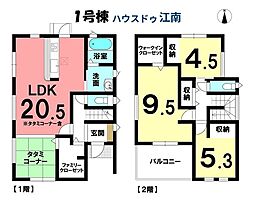 新築一戸建　犬山市第1塔野地南ノ切　全3棟　1号棟