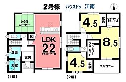 新築一戸建　犬山市第1塔野地南ノ切　全3棟　2号棟