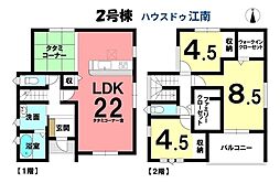 新築一戸建　犬山市第1塔野地南ノ切　全3棟　2号棟