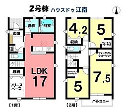 新築一戸建　岩倉市中本町葭原　　全3棟　2号棟
