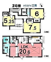 新築一戸建　江南市前野町新田北　全2棟　2号棟