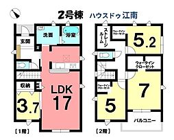 新築一戸建　江南市曽本町幼川添　全2棟　2号棟