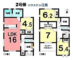 新築一戸建　江南市河野町河野　全3棟　2号棟