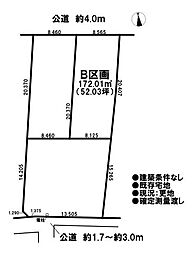 売土地　既存宅地　江南市中奈良町本郷東　3区画　B区画