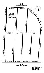 売土地　千秋町穂積宮西　既存宅地　全7区画　E区画