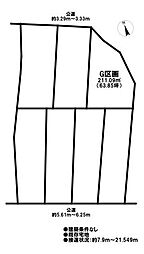 売土地　千秋町穂積宮西　既存宅地　全7区画　G区画