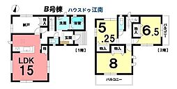新築一戸建　江南市飛高町栄　全2棟　Ｂ号棟