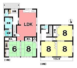 中古戸建　新宅地