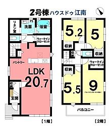 新築一戸建　江南市今市場町美和　全3棟　2号棟