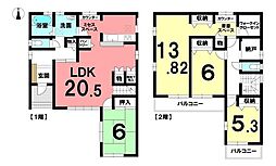 中古戸建　市街化区域