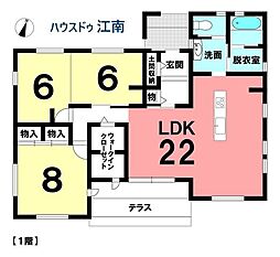 新古一戸建　犬山市富岡　限定1棟　モデルハウス平屋