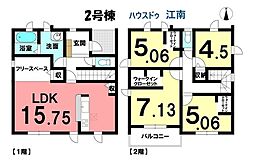 新築一戸建　一宮市時之島第7　全19区画　2号棟
