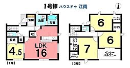 新築一戸建　一宮市時之島第7　全19区画　1号棟