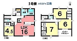 新築一戸建　一宮市時之島第7　全19区画　1号棟