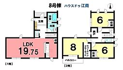 新築一戸建　一宮市時之島第7　全19区画　8号棟