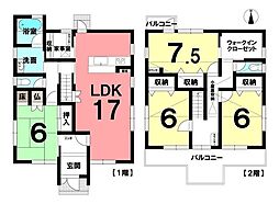 中古戸建　市街化区域