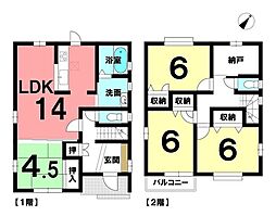 中古戸建　市街化区域