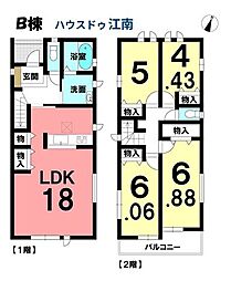 新築一戸建　大口町余野2丁目　全2棟　B棟