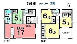 新築一戸建　江南市赤童子町白山第2　全1棟　1号棟