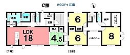新築一戸建　江南市和田町宮　全3棟　C棟