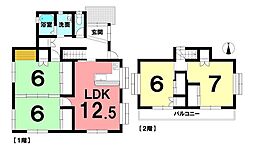 中古戸建　既存宅地