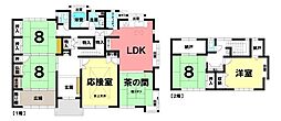 大字高雄字東寺子　中古戸建