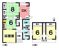 中古戸建　新宅地