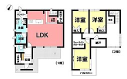 中古戸建　市街化区域